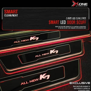 [ Cardenza2016(All New K7) auto parts ] Cardenza2016 Smart LED Door Scuff Made in Korea